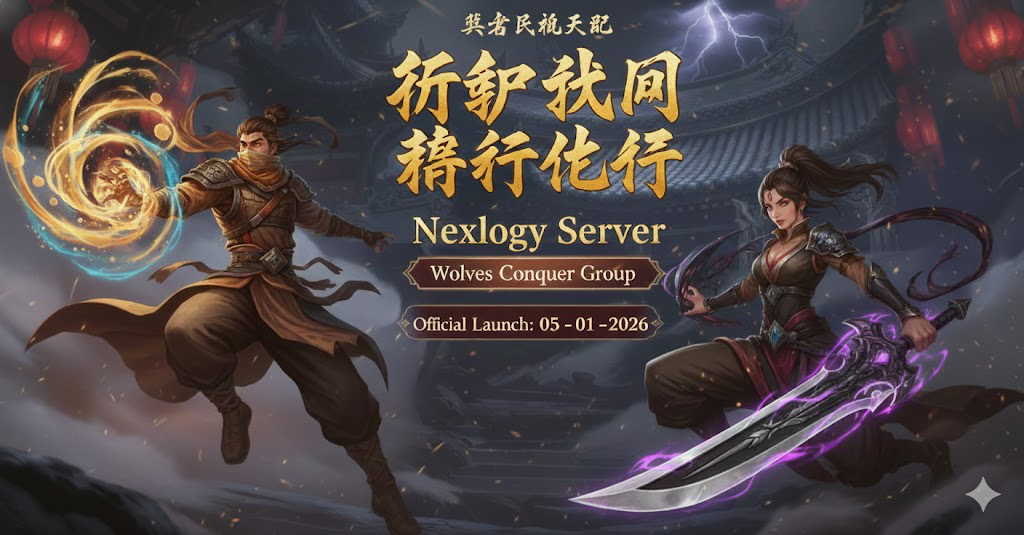 Nexlogy Server Reservation