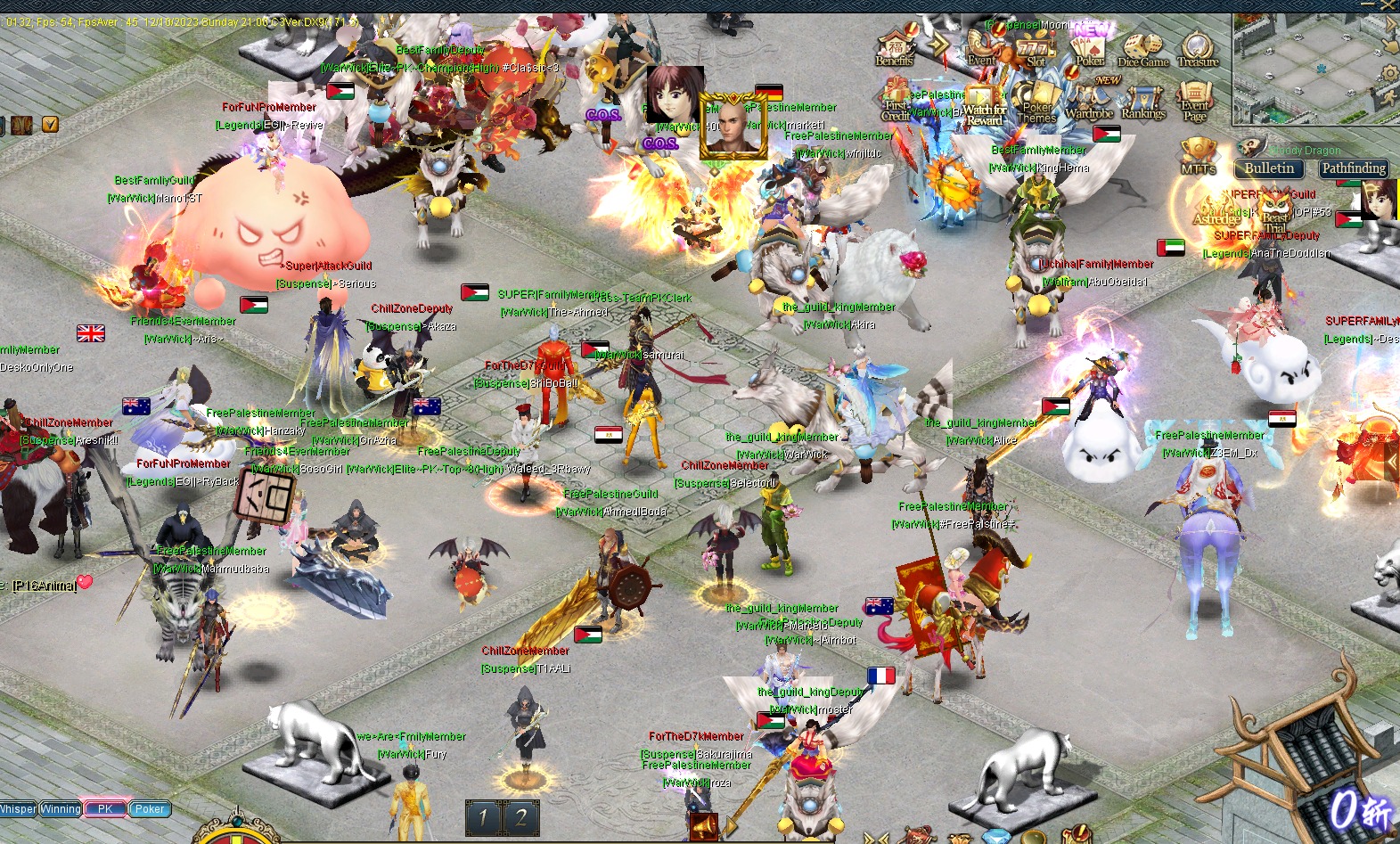 New Server [Foxy] [3/29/2024]